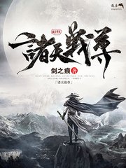 天美麻花果冻星空红桃